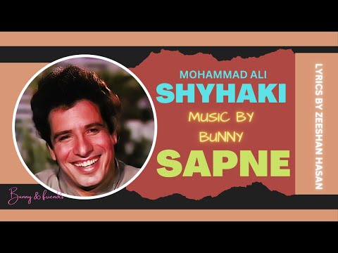 SAPNEY - MOHAMMAD ALI SHYHAKI