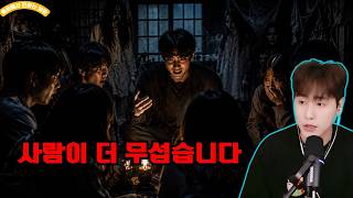 Download lagu 【Scary True Story】There was a reason… why they were so nice to me | Mangki's Story | Dolby Horror... mp3
