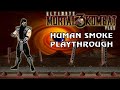 UMK3 Plus Beta 2 HUMAN SMOKE ARCADE LADDER