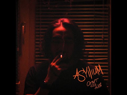 ASYLLLUM - САЛАМ ВСЕМ САЛАМ( vs KLAVA BRAVO)