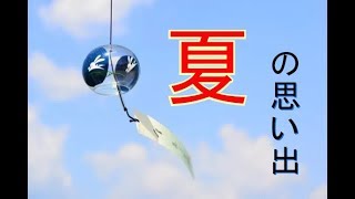 ある夏のお盆の話をみなさんにしよう...。『墓石』