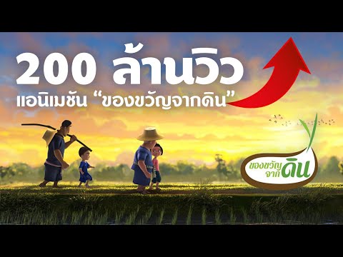 ซื้อเชื้อโรคหญิงในร้านค้าออนไลน์ สมาชิกจะลดลงเพราะความอ่อนแอ