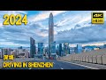 Shenzhen 2024 driving tour to explore surprising urban construction | 4K HDR