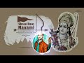 RAM NA MELE DVJ GOLU DJ SHIVAM BALLAMPUR JHANSI 7459945953