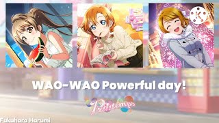 WAO-WAO Powerful day! - Printemps [COLOR CODED + FULL ROM/ENG LYRICS]