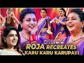 Roja LIVE Karu Karu Karupayi Dance Vijay க்கு கொடுத்த Political Advice இந�