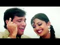 Socho Na Jara Ye Socho Na Socho Na Zara Yeh Socho Na Hd 1080p Socho Na Jara Tum Socho Socho Na