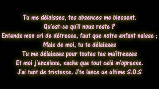 Keen'v & Lorelei B - S.O.S (lyrics)