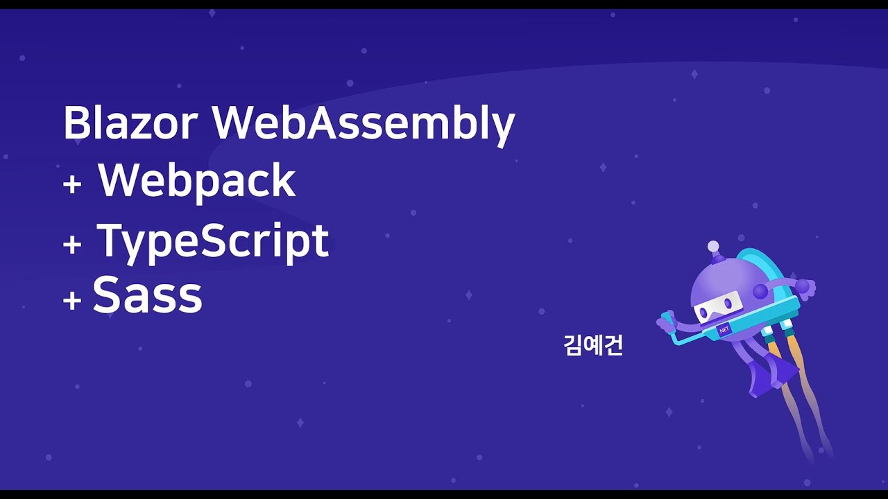 Blazor WebAssembly + Webpack + Sass + TypeScript - .NET Universe