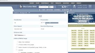 No Yod or Aleph suffixed on Ab-( ) in Ab-ra-ham.