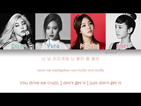 Girl's Day - Ring My Bell (Color Coded Han|Rom|Eng Lyrics)