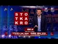 Miasto Zwycięzców 12 04 2008 Polsat Maciej Makarewicz