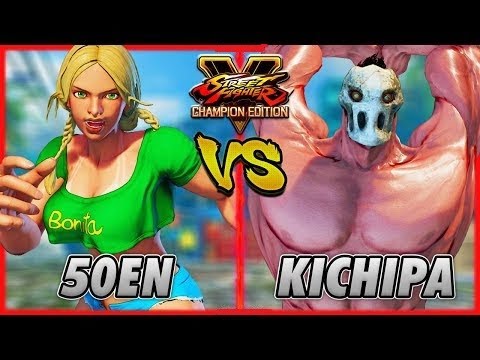 SFV CE 💥50EN Lucia VS KICHIPA Abigail 💥 Ranked Set 💥 SF5 CE ➤ Messatsu gou hadou