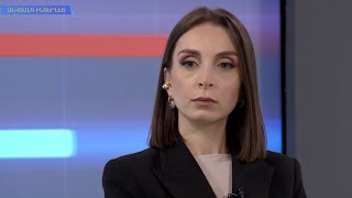 Եկեք հասկանանք. Անվտանգ ինտերնետ