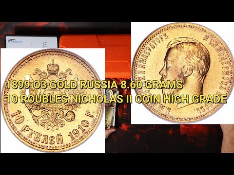👉👉🏾👉🏾 1899 GOLD RUSSIA  10 ROUBLES NICHOLAS II 👉🏾👉🏾👉