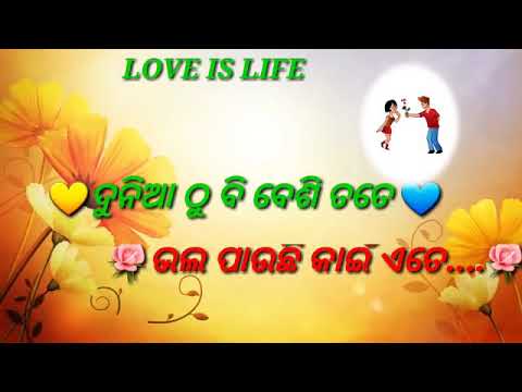 Love is life status....edit by Babul@@@