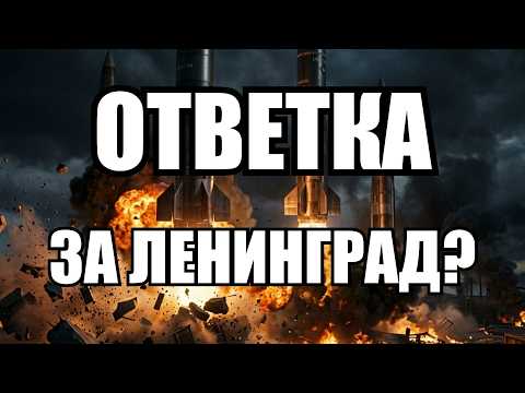 💥Утренний выпуск новостей 19.10.26