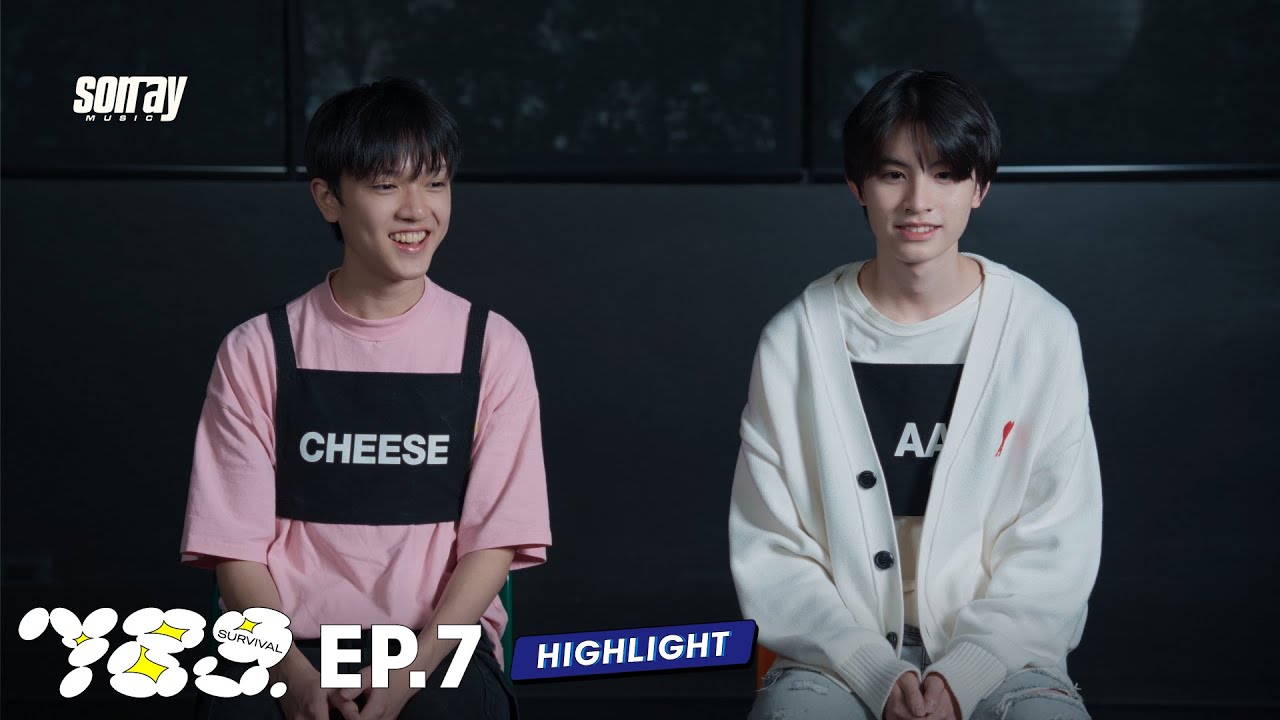 789SURVIVAL | HIGHLIGHT EP.7 | ความน่ารัก Level Up
