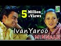 Ivan Yaaro Minnale Video Song Madhavan Abbas Reemasen Harris Jayaraj Gautham Menon