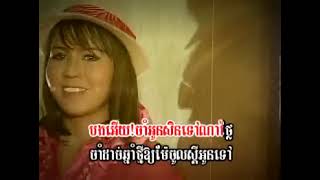 โธ่เอ๊ย - BAZOO