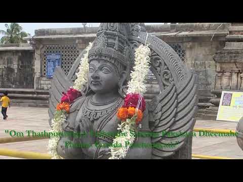 Garuda Gayatri Mantra