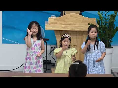 2025년 유치부 3공주들 찬양