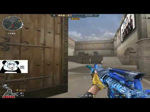 CF S&D : M4A1-S Born Beast Ice Soul - Black Widow 2.0 - Qiuyu #547