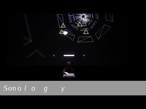 演奏・創作学科 国立音楽大学コンピュータ音楽専修卒業演奏会：枝廣和樹《fall in(to) Syntron》