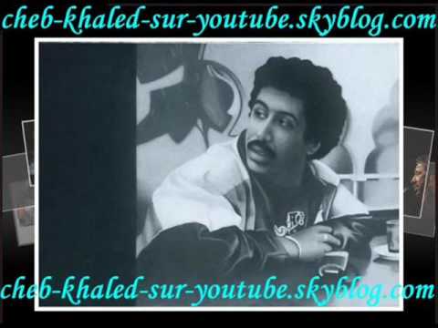 elhajeb cheb khaled - achak mamhoun