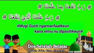 Download lagu Doa Setelah Belajar Robinfa'na Bima Allamtana | Nadzhom Robbin Fa'na Bima Alamtana Nocopyright mp3 Download lagu Doa Setelah Belajar Robinfa'na Bima Allamtana | Nadzhom Robbin Fa'na Bima Alamtana Nocopyright mp3