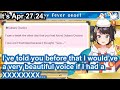 Why does Oozora Subaru sound like a duck?【Eng Sub / Cute / Wholesome / hololive】