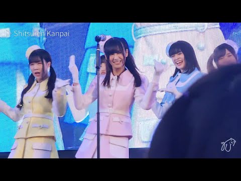 [Fancam] 211128 Last Idol TH : Hoshizora Sisters (Hongyok Focus) - Shitsuren Kanpai @ DEBUT STAGE