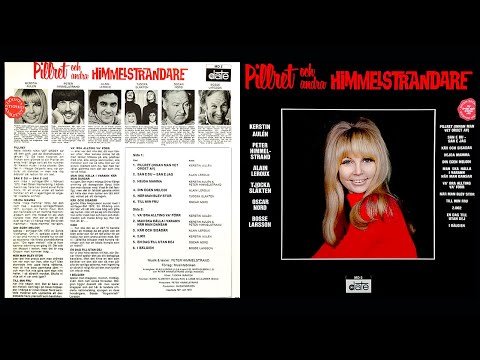 Alain Leroux - Sån E Du - Sån E Jag