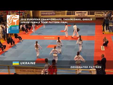 Ukraine v Russia - Junior Female Team Pattern Final
