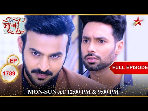 Karan और Yug का fake fight! | Full Episode:1789 | Yeh Hai Mohabbatein