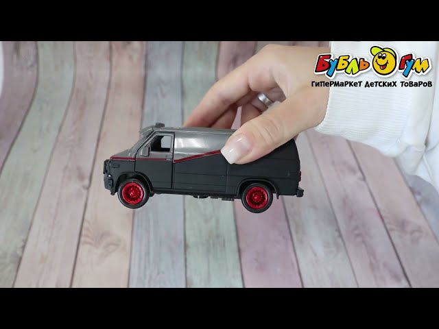 Фургон kings toy инерционный световые звуковые эффекты металлический серый 1:36 - видео