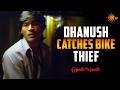 மச்சான் இது நம்ம வண்டி இல்லடா Polladhavan Movie Sc