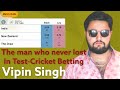 No.1 cricket tipper in India/ Best cricket tipper in India /Top cricket tipper in India Vipin Singh