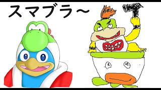 【スマブラ】VIP! 専用部屋! 誰でも気軽に参加してください～　デデデ神【参加型】縦型 short