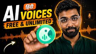 FREE AI Voice Generator 🔥 Hindi Text to Speech | Free ElevenLabs Alter
