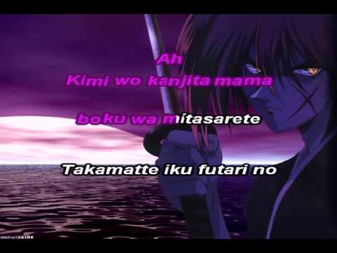Клип Curio - Kimi Ni Fureru Dakede