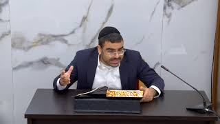 הרב יונתן לוי שליט"א- מסכת מגילה דף יז' עמוד א'