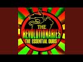 Rock West Dub