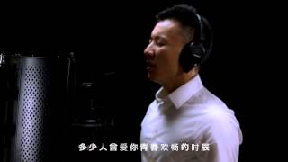 when you are old （当你老了）最动听翻唱版本之一