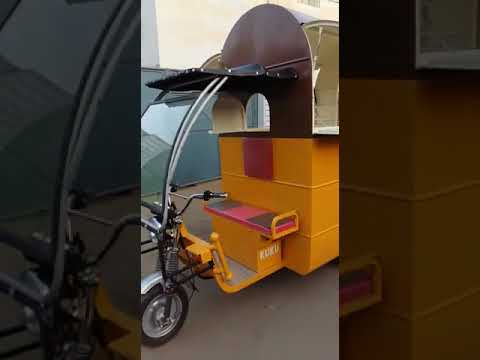 Battery Operated Food Cart