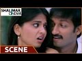 Souryam Movie Anushka Dreaming About Gopichand