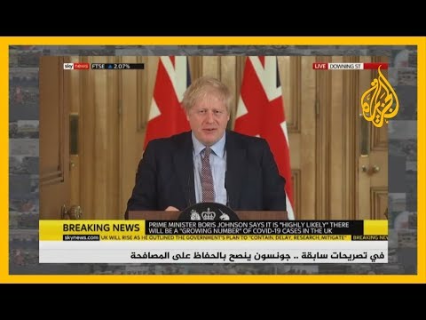 وزير الصحة البريطاني يعلن إصابته بفيروس كورونا