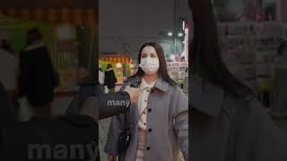 Download lagu How small is Korean guys..? 4 😭😭 #korea #korean #koreanculture #streetinterview #cultureshock mp3 Download lagu How small is Korean guys..? 4 😭😭 #korea #korean #koreanculture #streetinterview #cultureshock mp3