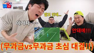 유튜브 썸네일