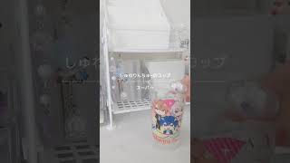 4️⃣0️⃣ #ぴちりす #カラフルピーチ #推しをお探しですか #からぴち #推し活 #グッズ #手元動画 #机紹介 #なのの動画 #なのぴちりす
